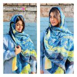 Shawl