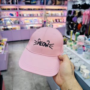sunhat