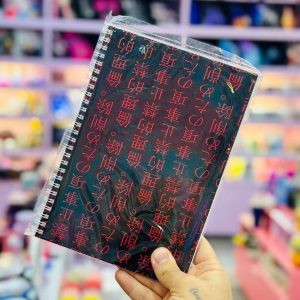 دفتر خط دار ریو