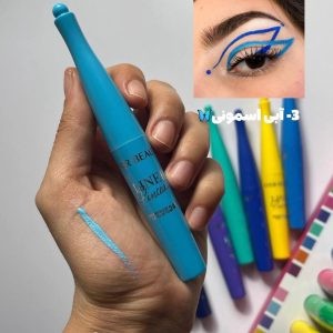 خط چشم رنگی مویی
