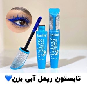 ریمل رنگی ابی