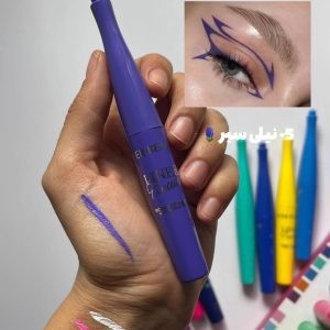 خط چشم رنگی مویی