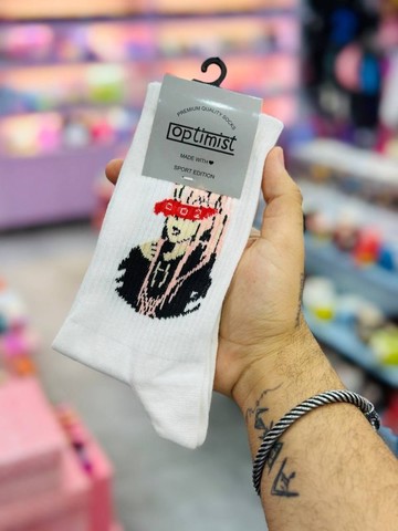 جوراب ساقدار